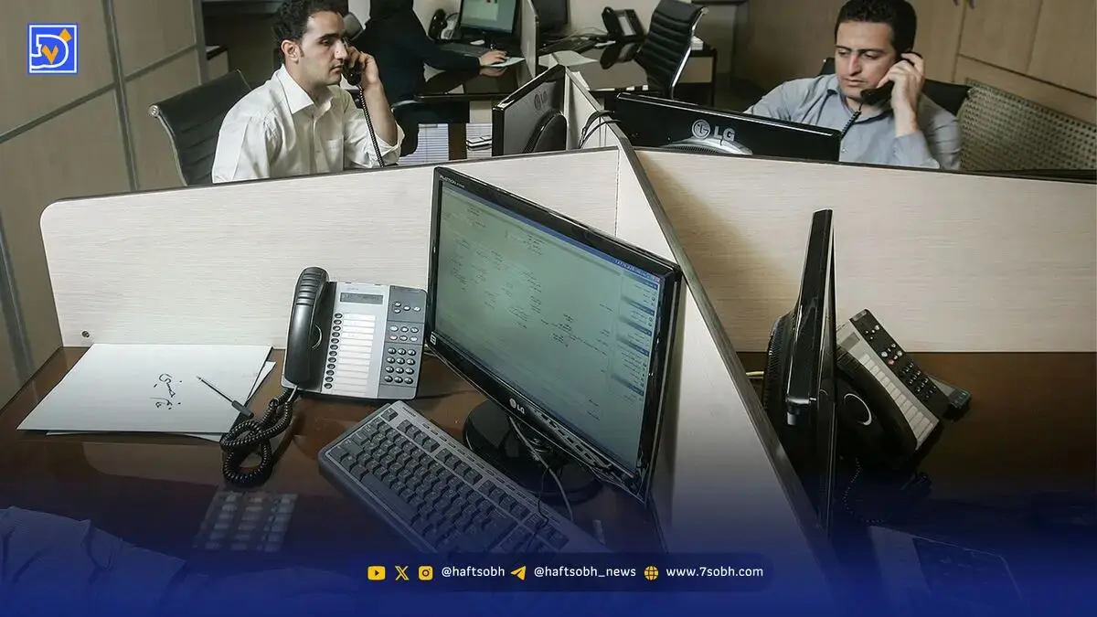 ادارات دولتی در این استان روز‌های پنجشنبه دورکار شدند