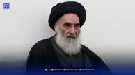 مرجع تقلید شیعیان عزادار شد