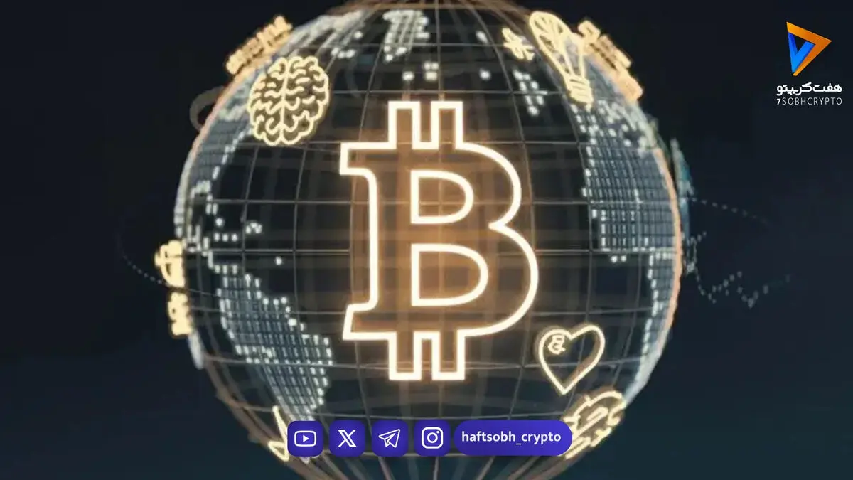 کدام کشورها تا ۲۰۲۵ بیت کوین را قانونی کردند؟ فهرست کامل و به‌روز