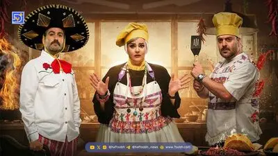 «شفرونی» متوقف شد؛ برنامه پس از سه قسمت به پایان راه رسید؟