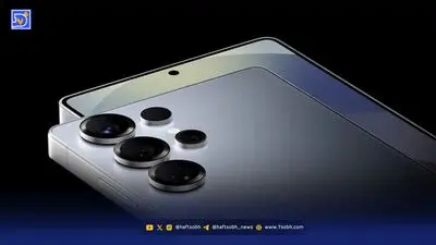 نگاهی به اولین تصاویر فاش‌شده S27 پرو؛  آیا سامسونگ با طراحی آیفون بازمی‌گردد؟