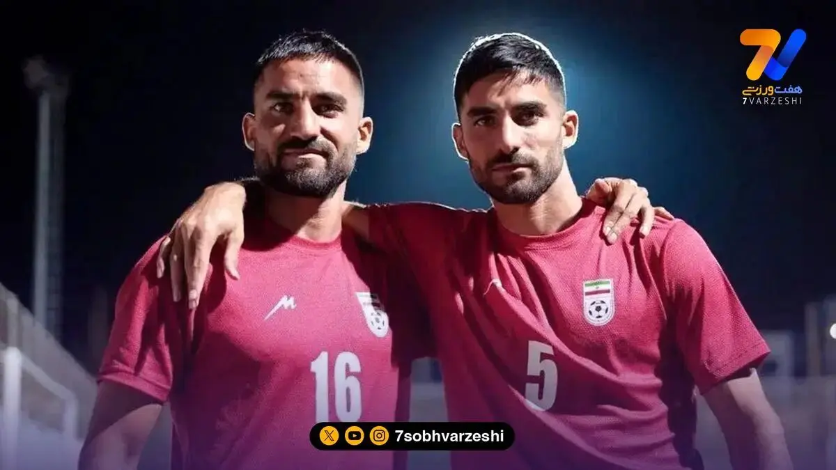 تبریک کنفدراسیون فوتبال آسیا به نسخه ایرانی برادران تاچیبانا