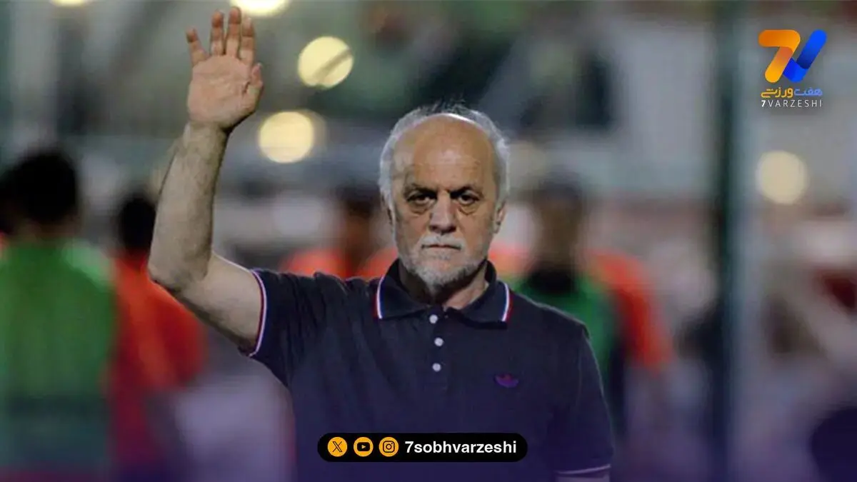 پیشکسوت پرسپولیس در بیمارستان بستری شد
