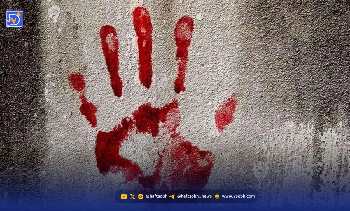 سرنوشت مرگبار و تلخ مینا، دختر گمشده