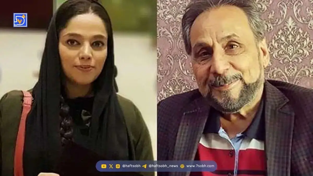 بیوگرافی لادن قناد