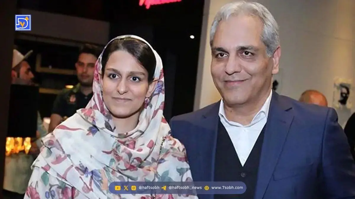 بیوگرافی همسر اول مهران مدیری