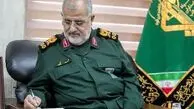 پیام تسلیت سرلشکر پاکپور در پی درگذشت مادر شهیدان حسینی مزینانی