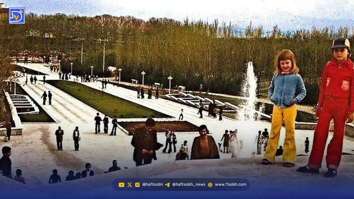سفر در زمان | تصویری از پارک شهر تهران در دهه چهل