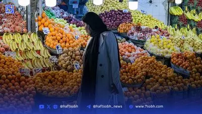 انحصار پنهان در میادین میوه و تره‌بار  