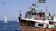 ناوگان صمود