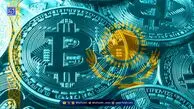 سرمایه‌گذاری صندوق  Alem Crypto قزاقستان در BNB به جای بیت‌کوین