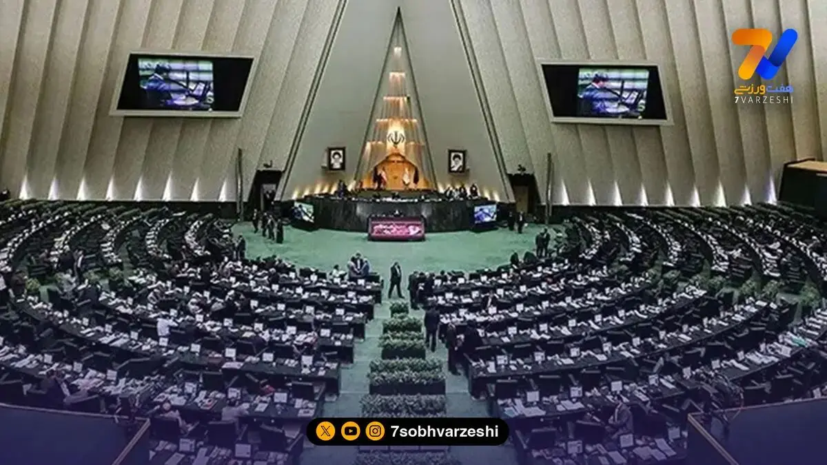 گام تازه در حمایت از ورزش؛ تعیین چارچوب واگذاری زمین به باشگاه‌ها