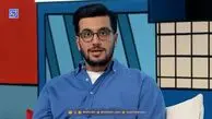 بیوگرافی امیرحسین قیاسی و همسرش+ عکس