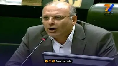 لک علی‌آبادی: اگر پاسخ شفاف نباشد، استیضاح وزیر ورزش قوت می‌گیرد