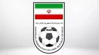 آمریکا به کاروان فوتبال ایران ویزا نداد
