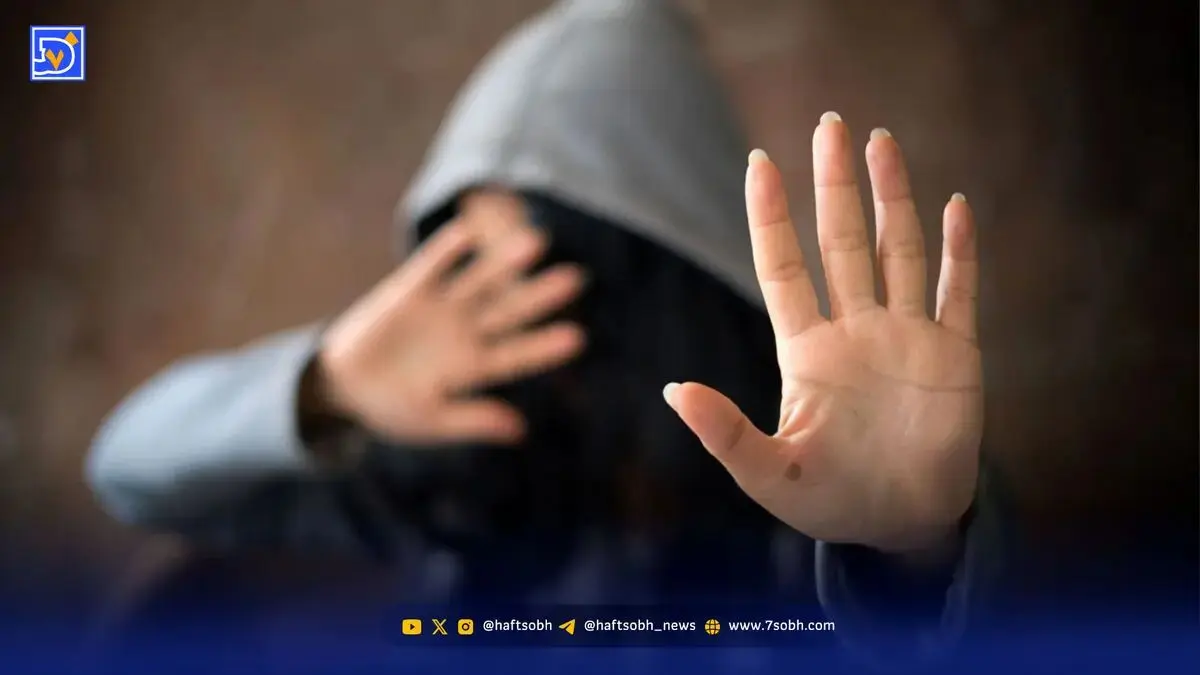 درخانه زنان مظلوم‌تر هستند یا مردان؟