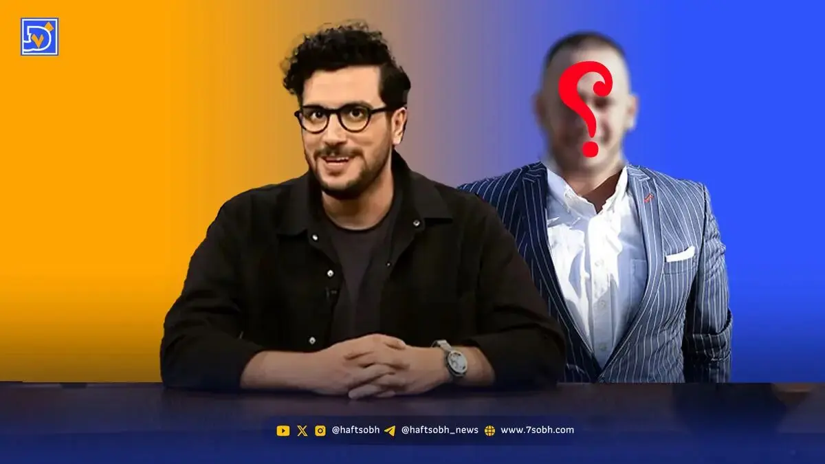 حواشی هنرمندان | یکی از پولدارترین مهمان های امیرحسین قیاسی