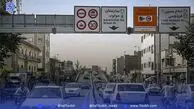 جریمه طرح ترافیک موتورسواران