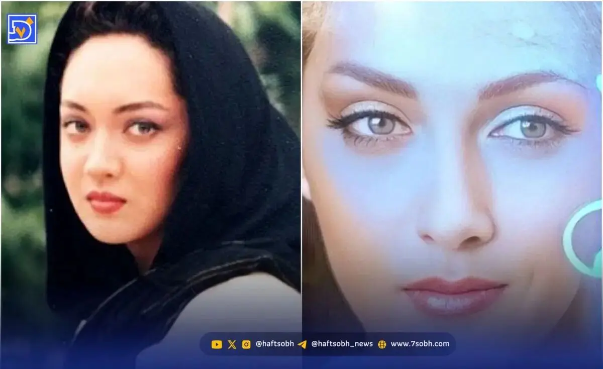 زیباترین بازیگران دهه‌ی ۶۰ ایران را بشناسید