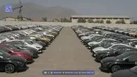 قیمت خودرو وارداتی
