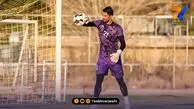 بازگشت حسینی به قفس توری سپاهان