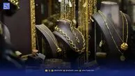 پیش بینی قیمت طلا و سکه فردا پنجشنبه ۳ مهر ۱۴۰۴