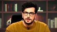 برنامه پامپ والکس امیرحسین قیاسی