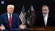 دعوت آمریکا از ایران برای مذاکره