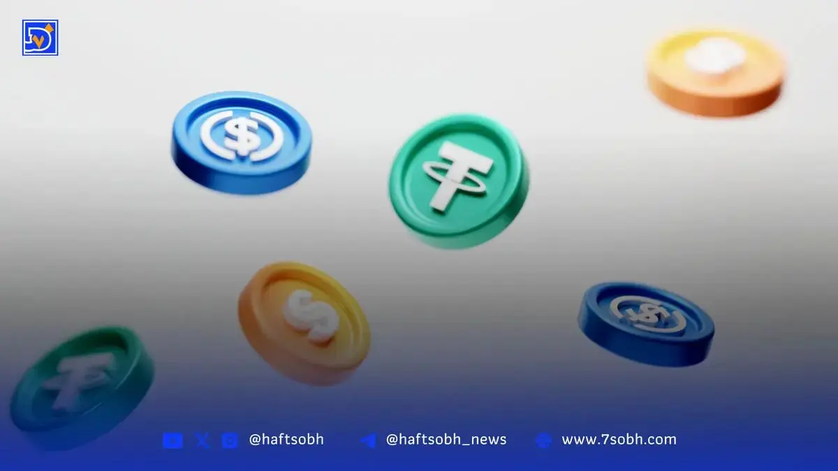 بررسی امکان بازگشت تراکنش‌ها و تاثیر آن بر استیبل‌کوین‌ها و بلاکچین