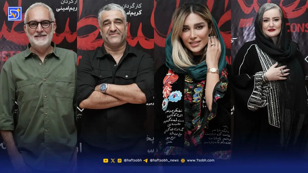 عصر سینما | اکران و داستان فیلم سینمایی قسطنطنیه