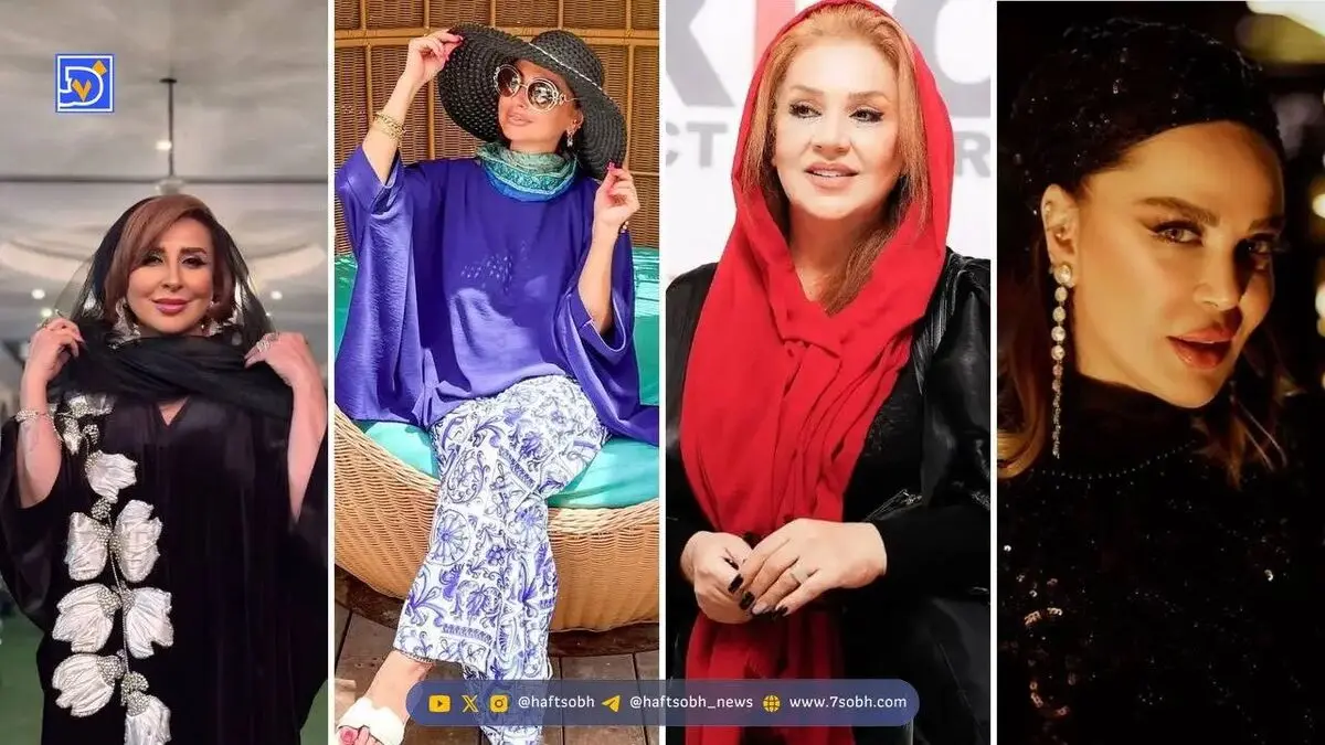 استایل | بهاره، مرجانه، نفیسه و نسرین مقانلو