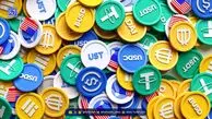 اریک ترامپ: نقش استیبل‌کوین‌ها در حفظ قدرت دلار آمریکا