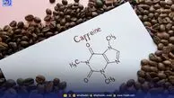 ۵ راه موثر و بدون دردسر برای ترک کافئین