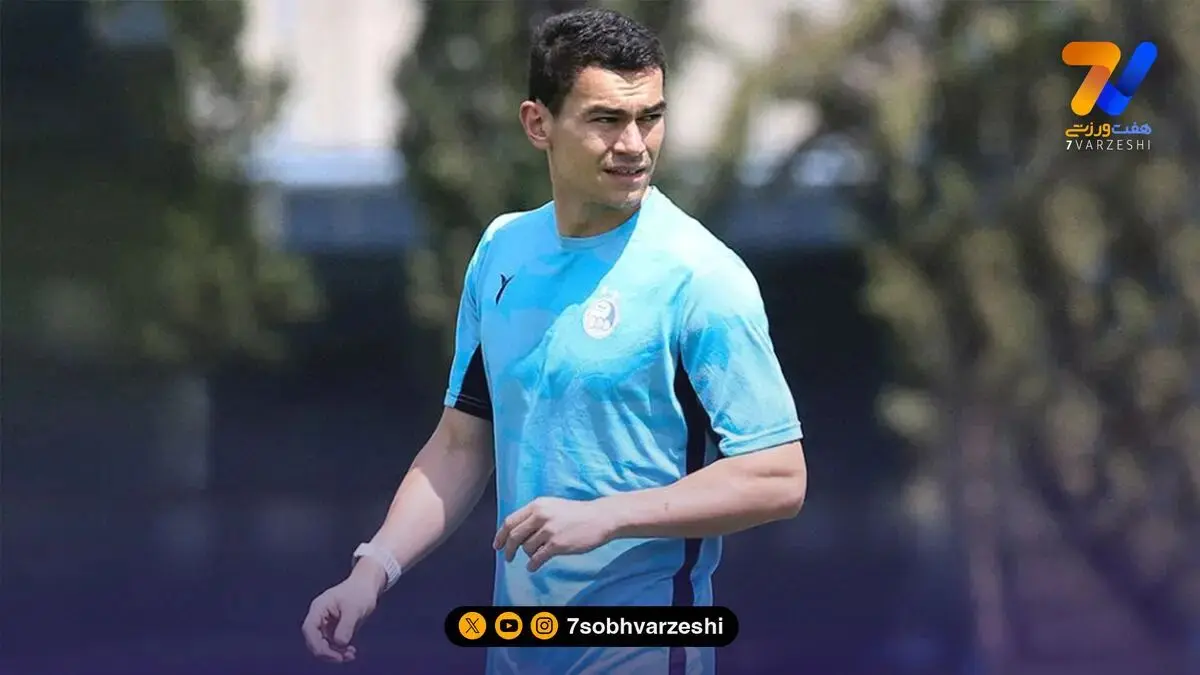 مدافع ازبکستانی آماده نجات استقلال در لیگ قهرمانان