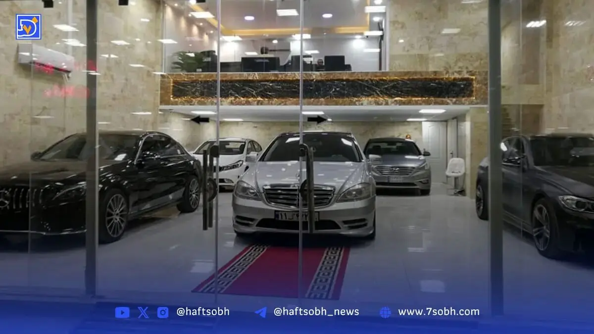 قیمت روز خودرو