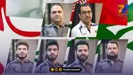 حضور ۴ ورزشکار و دو مربی سپاهان در تیم ملی