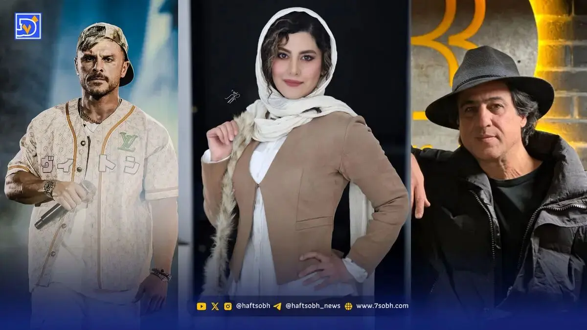 نگاه روز | رامین راستاد، آرمین زارعی، بهار قاسمی