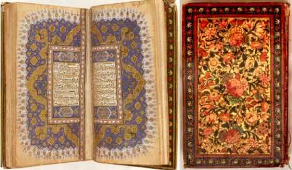 کشف قرآن طلایی ۲۰۰ ساله در نیوزیلند