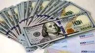 آخرین نرخ دلار، یورو و سایر ارزها؛ رشد افسارگسیخته ادامه دارد