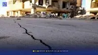 فوری / زلزله های پی در پی در اصفهان! + جزئیات