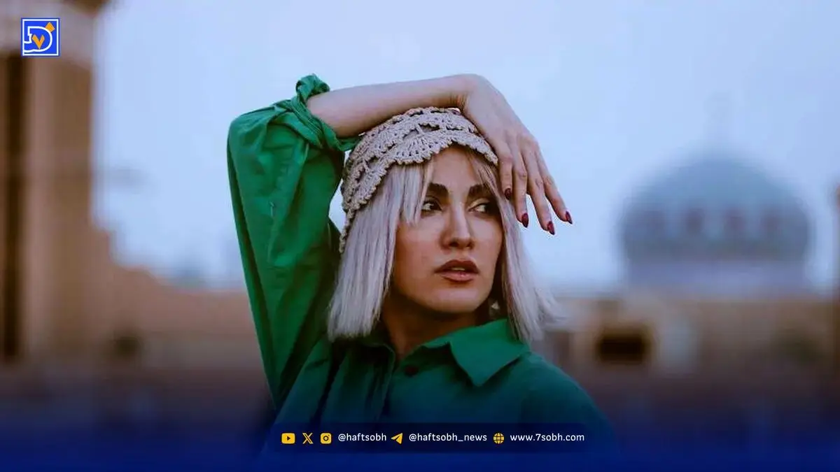 تیپ و استایل جدید ریحانه رضی بازیگر نقش حوری تاسیان با موهای بلوند