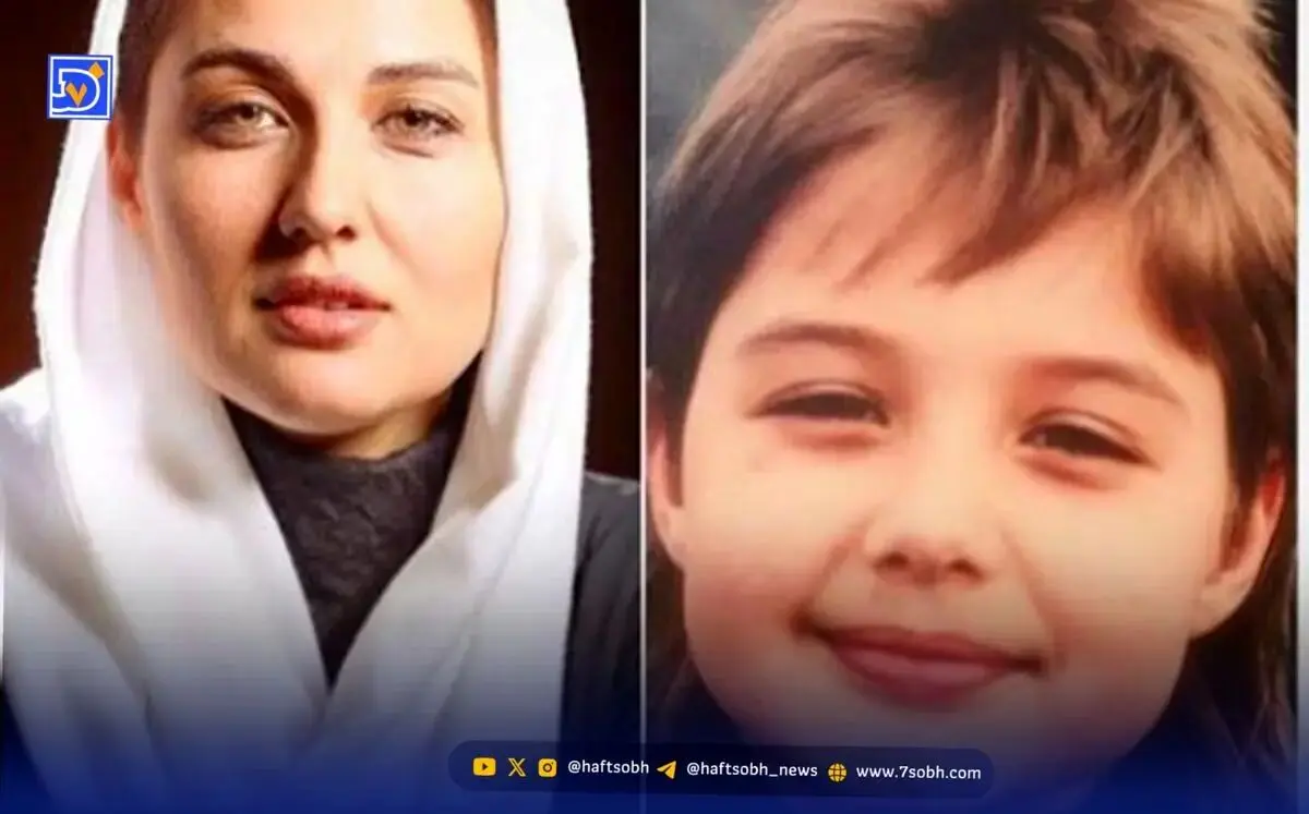 نگاهی به کودکی جذاب محبوب ترین بازیگران ایرانی/نعیمه نظام دوست، گلوریا هاردی و...