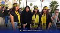 جنجال آمنه سادات ذبیح پور مجری صدا و سیما در لبنان