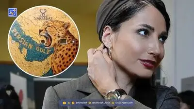 ۹ سال انتظار برای بازگشت یوز به میاندشت