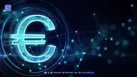 اتفاق مهم ECB برای توسعه یورو دیجیتال تا سال ۲۰۲۹