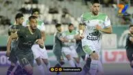 اعلام ترکیب آلومینیوم و شمس آذر