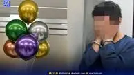 قتل همسر با بادکنک تولد و جاسازی جسد زیر تخت فرزندان!