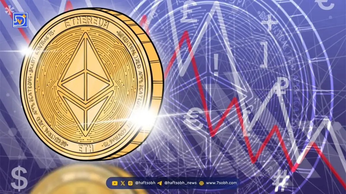 تحلیل اتریوم (12 مهر): بررسی موانع عبور قیمت ETH از 5000 دلار