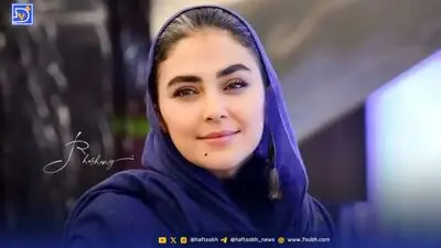 استایل هدی زین العابدین در اکران مردمی اسکورت
