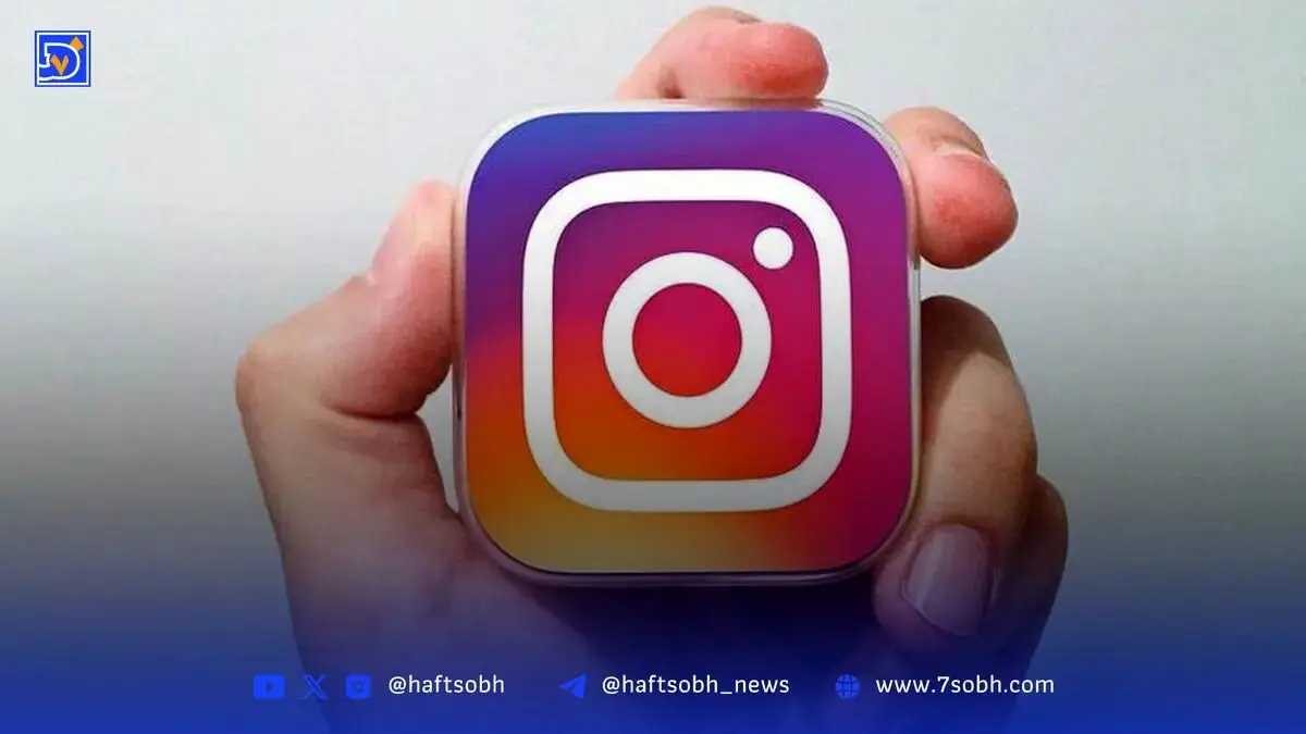 تلفن‌هایمان شنیده می‌شود؟ | ‌اینستاگرام چگونه و با چه مجوزی صدای ما را شنود می‌کند؟